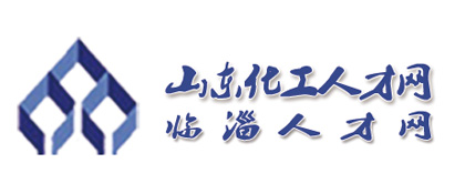 山东化工人才网
