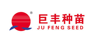 宁夏巨丰种苗有限责任公司